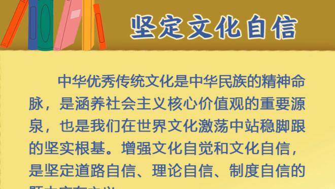 卢卡库近17场欧联杯比赛打进20球，连续9场欧联杯主场比赛破门